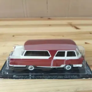 S0d772b3a7e9049df900833f50c1d79c0Y