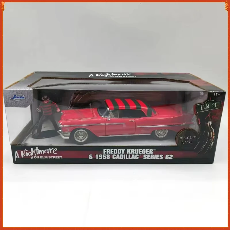 1958 Cadillac 62 Series Diecast Model 1:24 Scale 6 1958 Cadillac 62 Series Diecast Model 1:24 Scale - Image 6