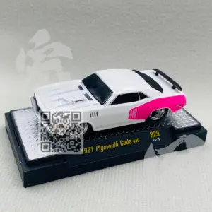 S0dcc1620d8b347b1b0f7758b44ca92e5i