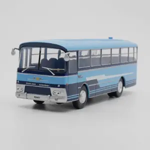 S0df42b8360b0476fad4f25b162fb43088