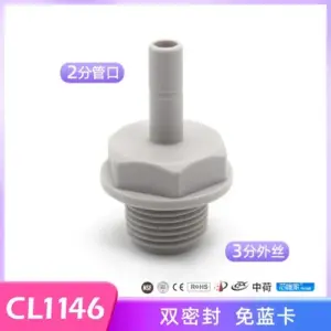 S0dff8819d70c4e5bb7af5d9918d819c0w 2