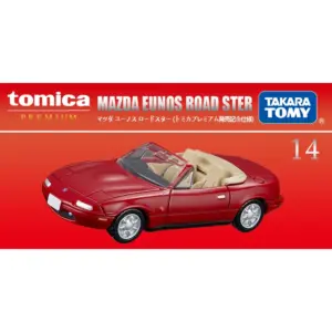 S0e21c620e5e944ed86be3cfc7a7db93bW 2