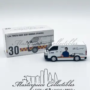 S0e38b1f675d8413ab6823ee3e225bf51X