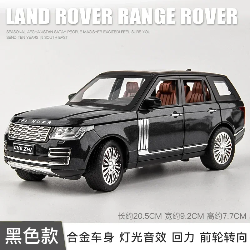 Land Rover Range Rover 1:24 Diecast Model in Colors 10 Land Rover Range Rover 1:24 Diecast Model in Colors - Image 10