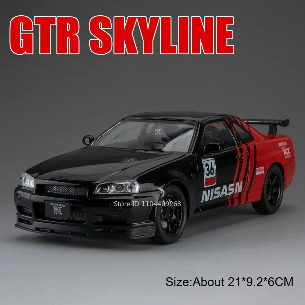 GTR-CSR2 R34 Purple Miniature Car Model 8 GTR-CSR2 R34 Purple Miniature Car Model - Image 8