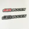 3D Mugen Badge for Honda Cars