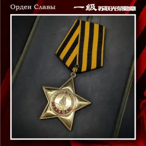 S0eca3aaa6bb24a7fa621ede3e26752d4E