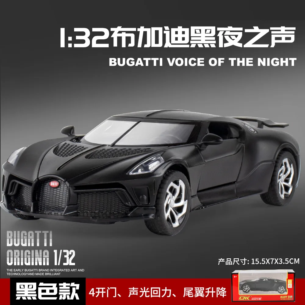 Diecast 1:32 La Voiture Noire Model 6 Diecast 1:32 La Voiture Noire Model - Image 6