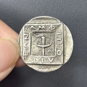 S0ee5e7a5d5cb4c85acb1ca52701b54b59