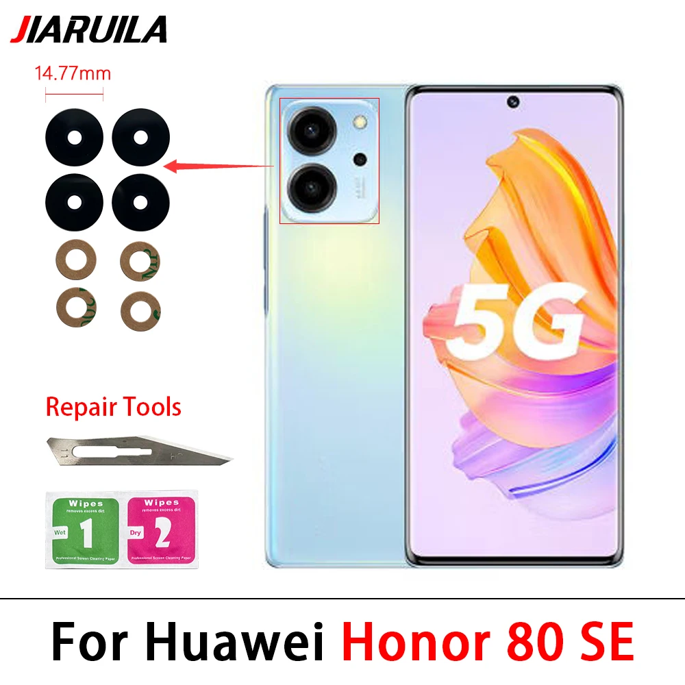 Honor Series Camera Lens Set – 10 Pcs 9 Honor Series Camera Lens Set – 10 Pcs - Image 9