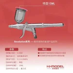 S0f15fefa39874760851e11777d70807dX