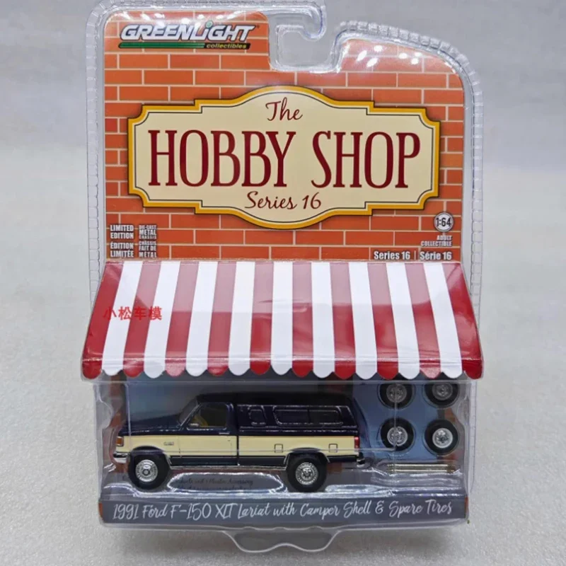 Vintage Automotive Diecast Model 1:64 Scale 2 Vintage Automotive Diecast Model 1:64 Scale - Image 2