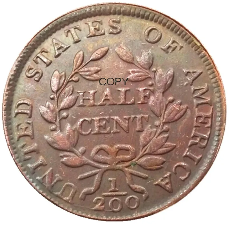 1804 Draped Bust Copper Replica Coin 2 1804 Draped Bust Copper Replica Coin - Image 2