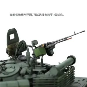 1/35 T-72B3M Military Tank Model Kit 9 S0f817ab2dbd5426eb17adc1ee51b0043y