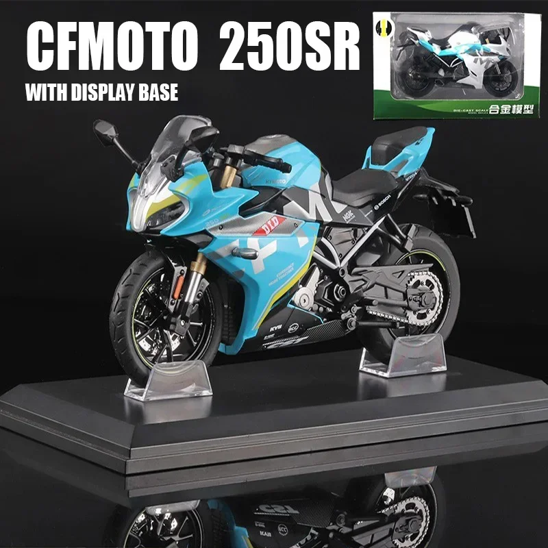 CFMOTO 250SR 1:12 Diecast Motorcycle Model 9 CFMOTO 250SR 1:12 Diecast Motorcycle Model - Image 9