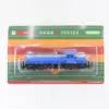 Soviet TE1 Diesel Locomotive Model 1/87 Scale