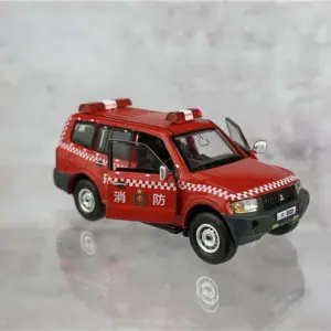 S0fa5d235748e4fdc8b735503a68f845e6