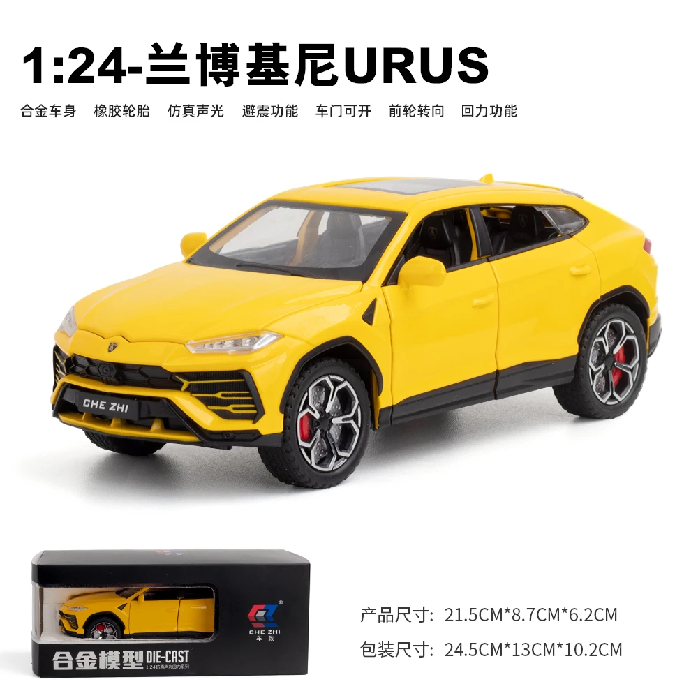 White Lamborghini Urus 1:24 Scale Diecast Model 7 White Lamborghini Urus 1:24 Scale Diecast Model - Image 7