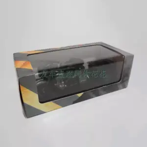 S0ff99faee5d445d5999260263b7db110M