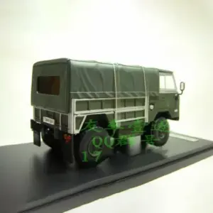 British Land Rover 101 SUV Model 1:43 Scale 8 S1008a6889f734ed1a0a316476e9c3ec61