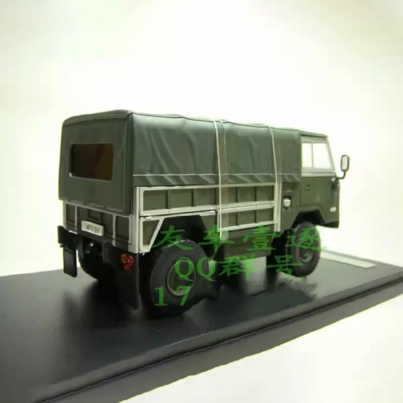 British Land Rover 101 SUV Model 1:43 Scale 3 British Land Rover 101 SUV Model 1:43 Scale - Image 3