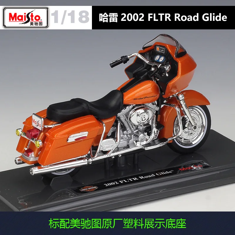 2002 FLTR Road Glide Diecast Model 3 2002 FLTR Road Glide Diecast Model - Image 3