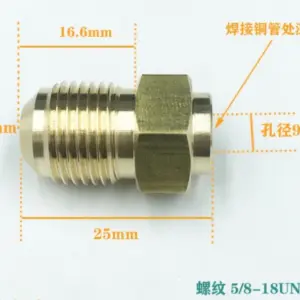 Brass SAE Flare Coupling 1/4" to 1 Inch 17 S103cad72f1924b77a9bd274cd540f8ffe 5