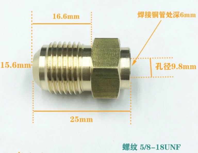 Brass SAE Flare Coupling 1/4" to 1 Inch 8 Brass SAE Flare Coupling 1/4" to 1 Inch - Image 8