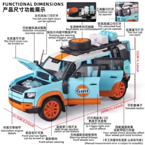 S104e067e4bea453fa59725049fe476cdC