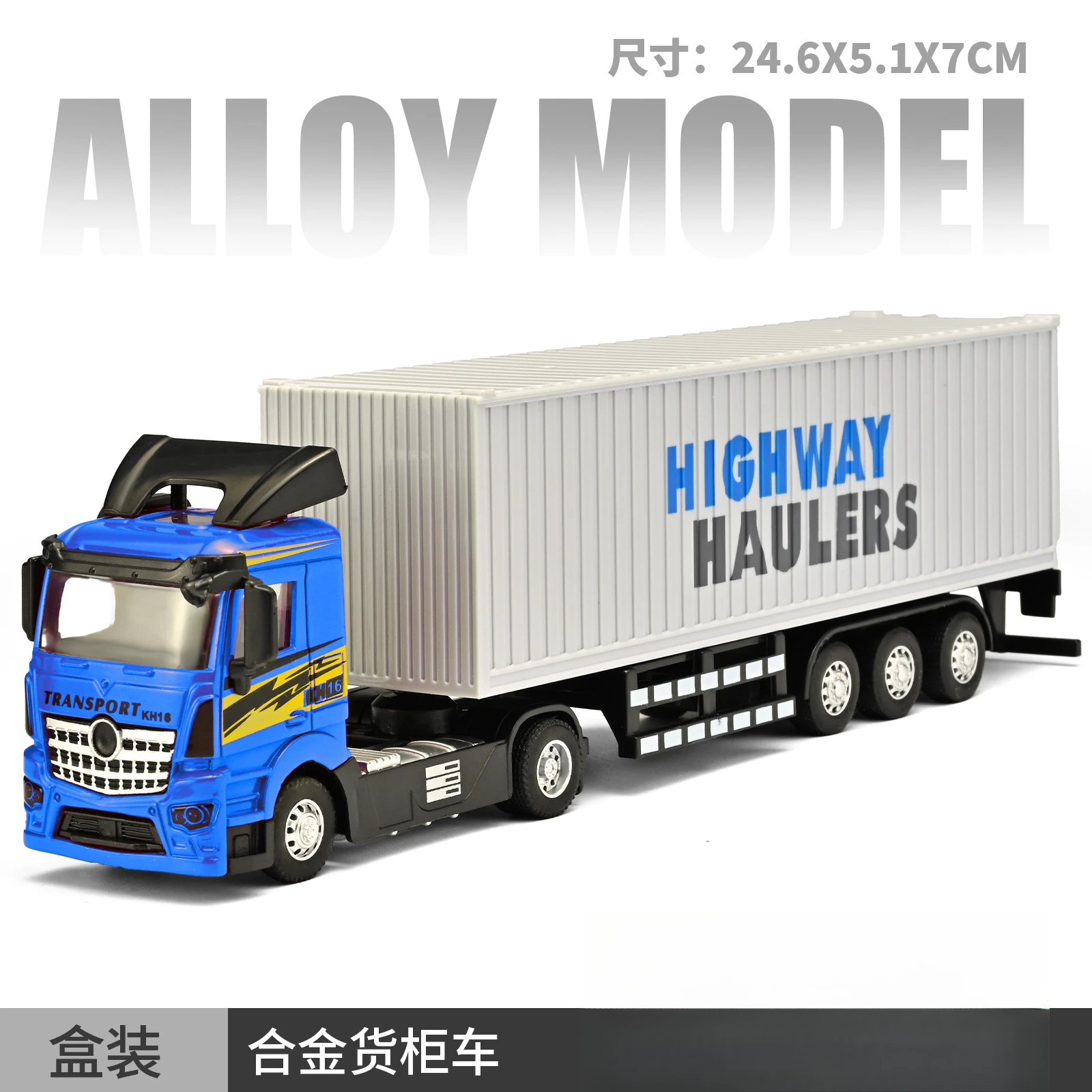 1:64 Scale Scania Container Truck Model 9 1:64 Scale Scania Container Truck Model - Image 9