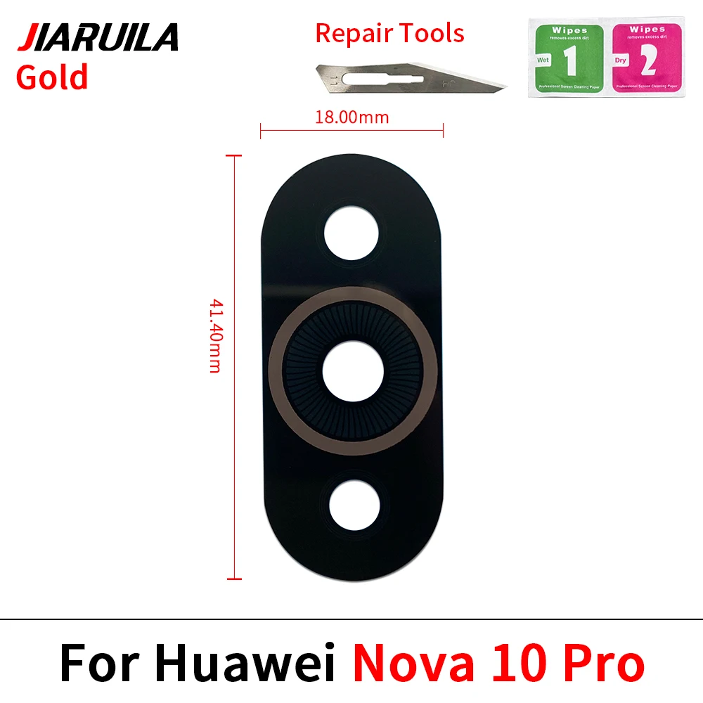 Huawei Nova Camera Lens Cover Set, 10 Pcs 10 Huawei Nova Camera Lens Cover Set, 10 Pcs - Image 10