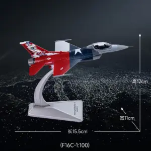 S10648faf3cfb4fcbbfd88c90f12f0177W