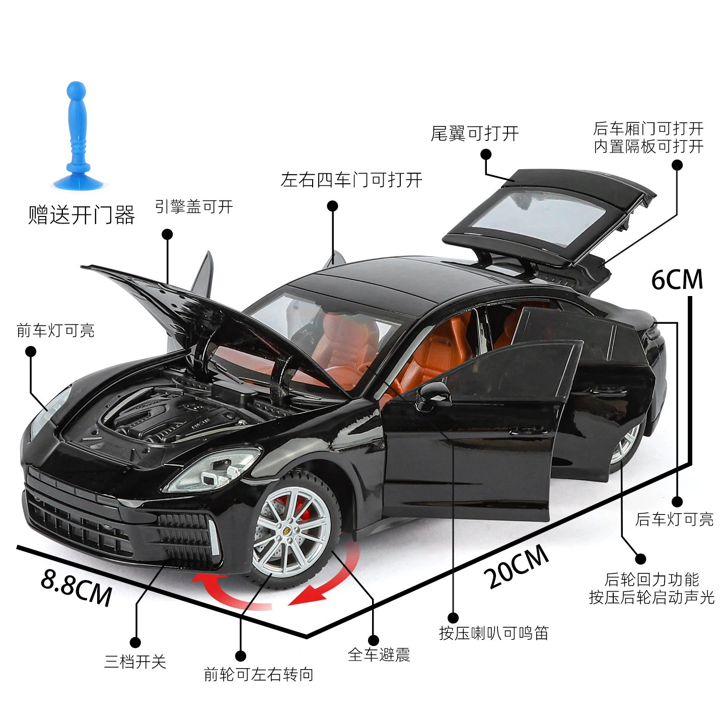 Black Porsche Panamera 1:24 Diecast Model 2 Black Porsche Panamera 1:24 Diecast Model - Image 2
