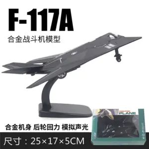 S108878e4d4044006b9889512d7f99e61F