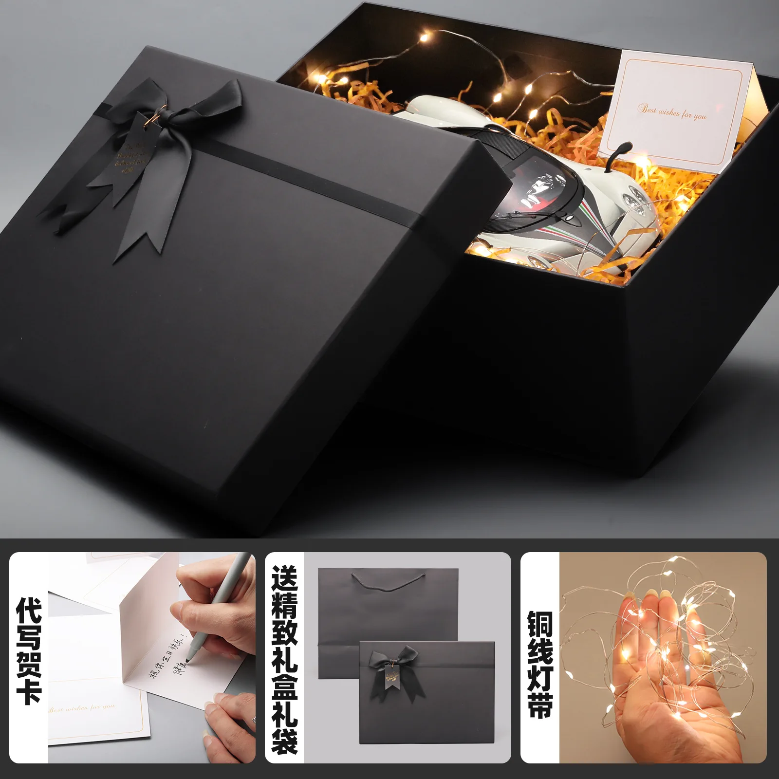 Elegant Black Gift Box for Traffic Models 4 Elegant Black Gift Box for Traffic Models - Image 4