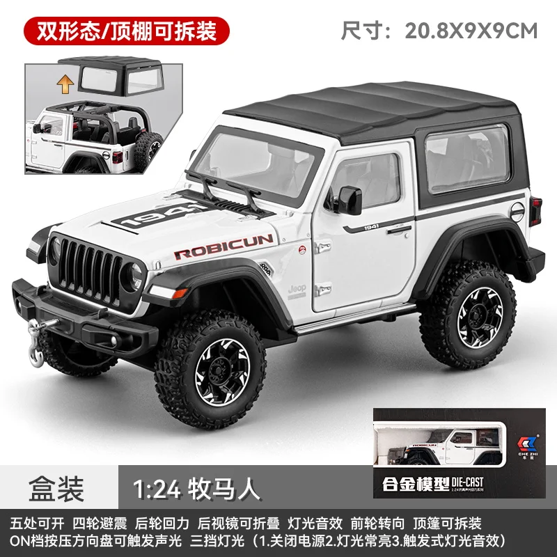 Vibrant 1/24 Diecast Jeep Wrangler Model 9 Vibrant 1/24 Diecast Jeep Wrangler Model - Image 9