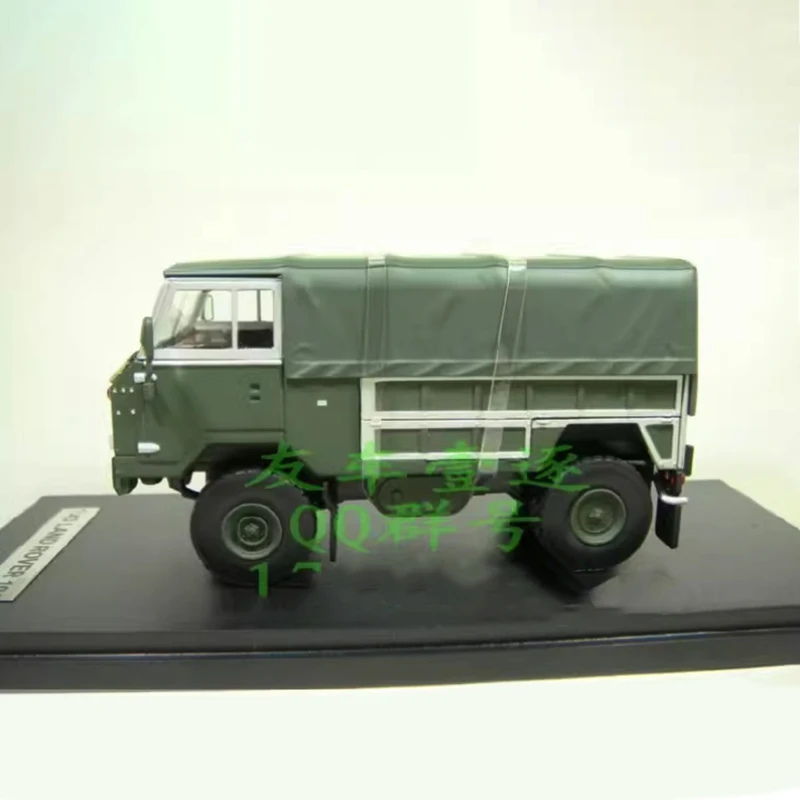 British Land Rover 101 SUV Model 1:43 Scale 2 British Land Rover 101 SUV Model 1:43 Scale - Image 2