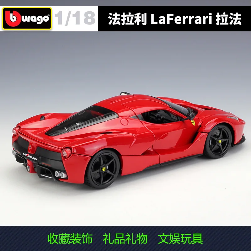 Diecast Ferrari LaFerrari Model 1:18 Scaling 3 Diecast Ferrari LaFerrari Model 1:18 Scaling - Image 3