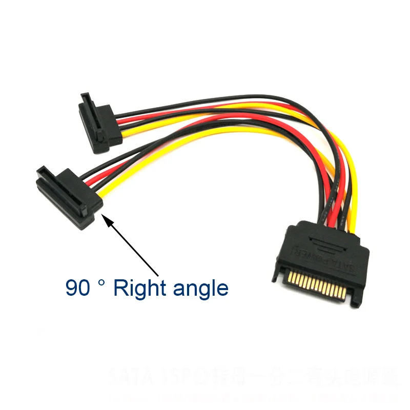 OULLX 15cm SATA Power Splitter Cable for Hard Drives 6 OULLX 15cm SATA Power Splitter Cable for Hard Drives - Image 6