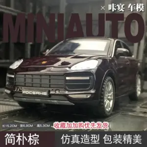 S11206df649d54cc8aa64f413df6209657