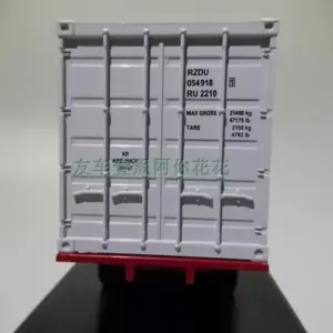 S112280c6818648b0a03005cc3515afafq