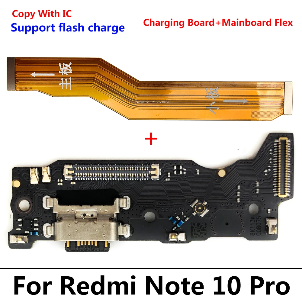 Xiaomi Redmi USB Charging Port Repair Kit 10 Xiaomi Redmi USB Charging Port Repair Kit - Image 10