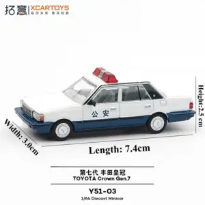 S11882dd52f68491590338fe8c842b88ar