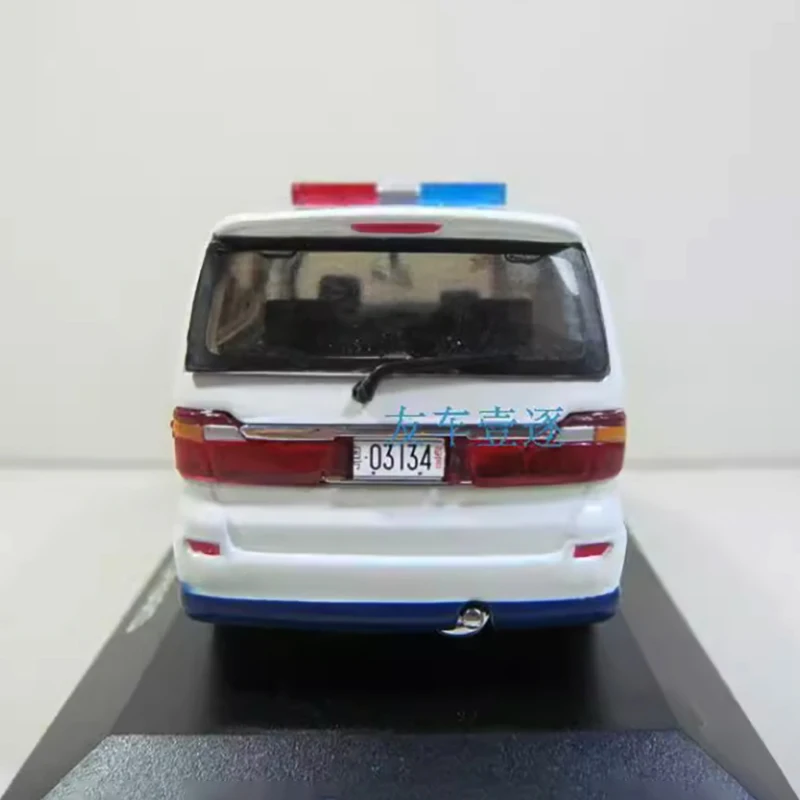 Police Diecast Model by WELLY 1:43 Scale 5 Police Diecast Model by WELLY 1:43 Scale - Image 5