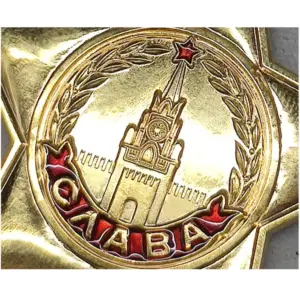 S11b1ea04c88f4794b918ee8a81252e94R