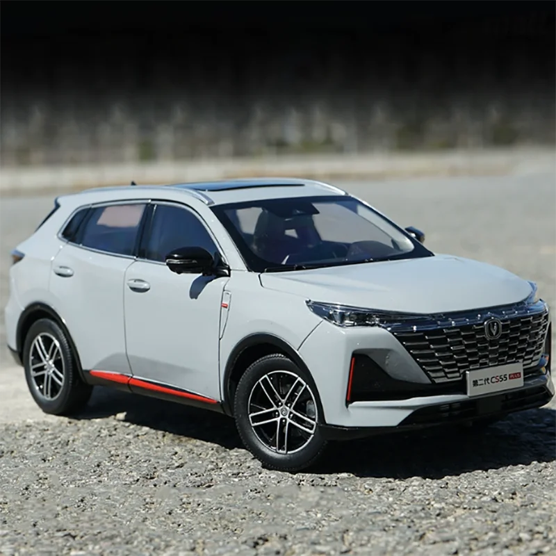 Changan 2021 CS55 PLUS 1:18 Diecast Model 6 Changan 2021 CS55 PLUS 1:18 Diecast Model - Image 6