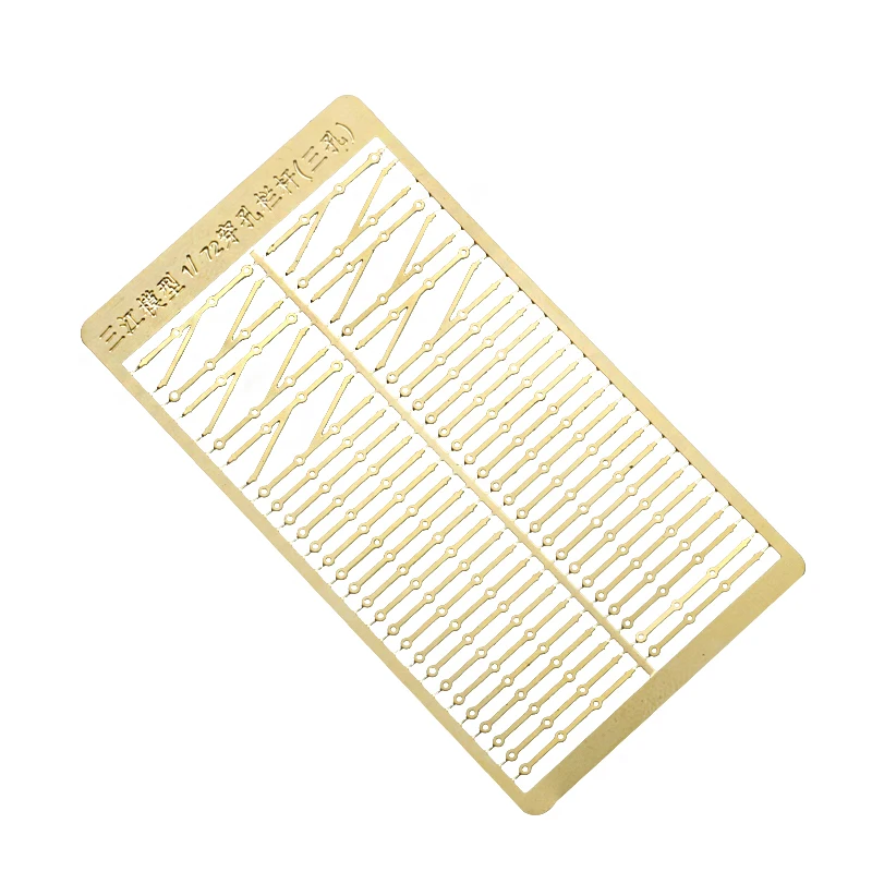 Brass Railing Post Etching Sheets for 1/72 Scale Models 5 Brass Railing Post Etching Sheets for 1/72 Scale Models - Image 5