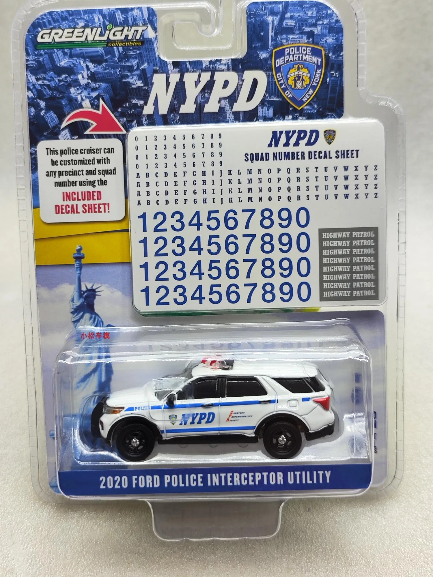 2020 Ford Explorer NYPD Police Car Diecast Model 7 2020 Ford Explorer NYPD Police Car Diecast Model - Image 7