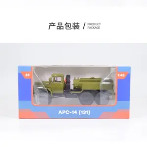 Russian Liquid Transport Truck 1:43 Diecast Model 13 S11f80db32d6c4b8594c9bc4bed6d7935I
