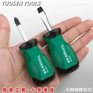 Xiaomi Phillips Screwdriver Multi-Size Tool 12 S1200bf4e7d054fc7a757f24ee4158a27X